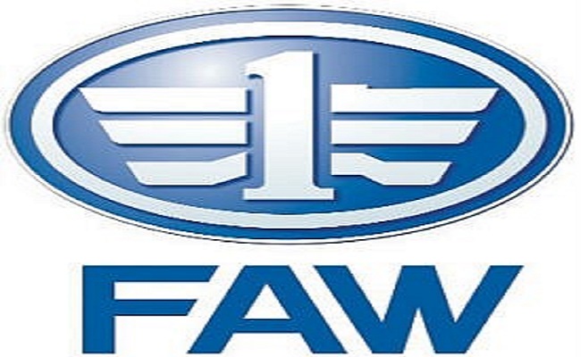 biểu tượng logo của các hãng xe hơi Trung Quốc