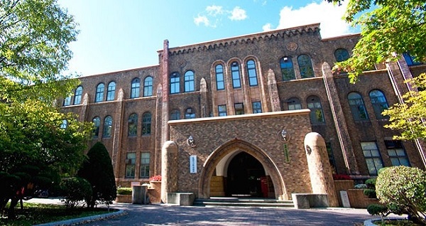 Đại học hàng đầu Nhật Bản