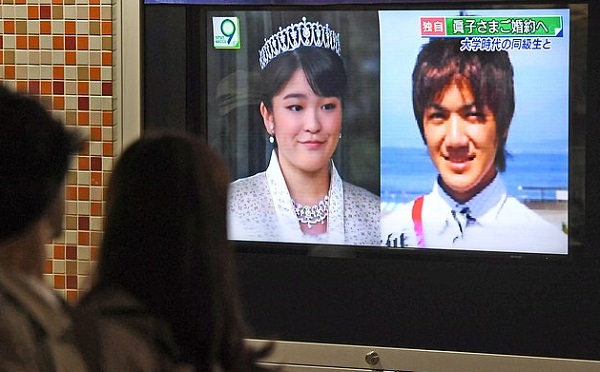 Công chúa Mako của hoàng gia Nhật từ bỏ địa vị để kết hôn với thường dân